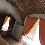 Affittacamere La Marchesa 3*